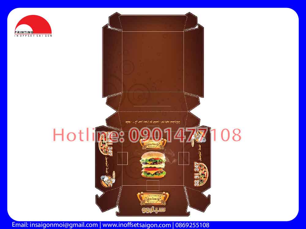 Hộp Hamburger